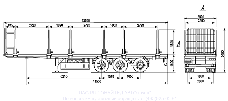 Схема размеров МАЗ 998640-010  полуприцеп для контейнеров
