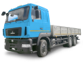 МАЗ 6312B9-471-015<br>автомобиль грузовой с железными бортами
